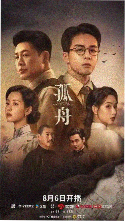 眼泪女王 韩剧HD在线观看免费全集电视剧